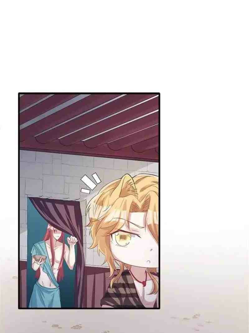 Beauty and the Beasts Chapter 80 Gambar 17